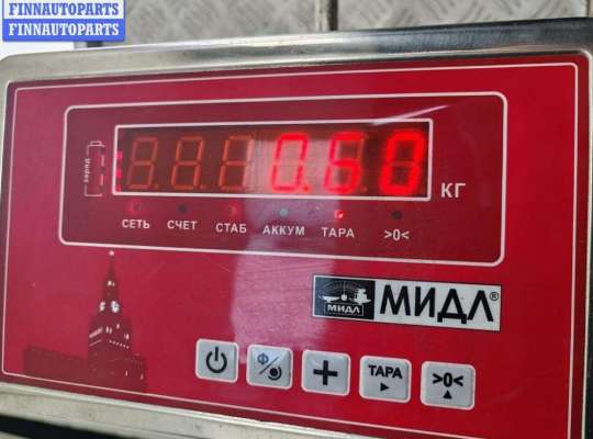 купить Ручка двери наружная задняя правая на Opel Omega B (1994-2003)