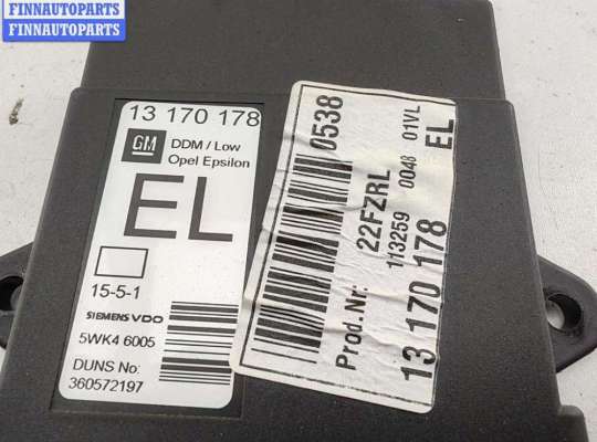 купить Блок управления двери передней левой на Opel Vectra C (2002-2008)