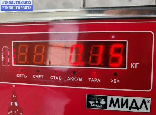 купить Бачок гидроусилителя на Ford Focus II (2004-2011)