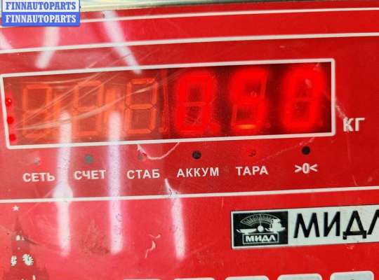 купить Замок двери передней левой на Citroen C5 (2001-2008)