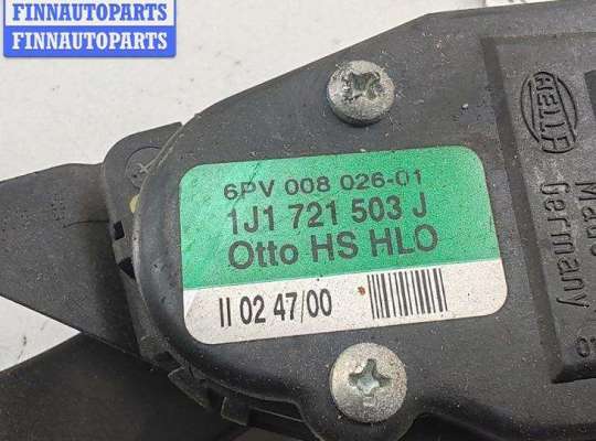 купить Педаль газа на Volkswagen Golf-4