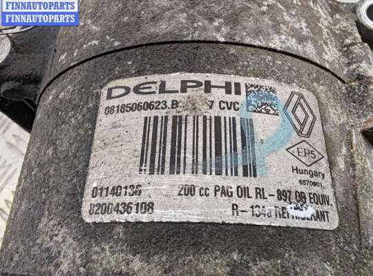 купить Компрессор кондиционера на Renault Espace IV (2002-2014)