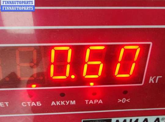 купить Кронштейн двигателя опорный на Audi 100 C4 (1991-1994)