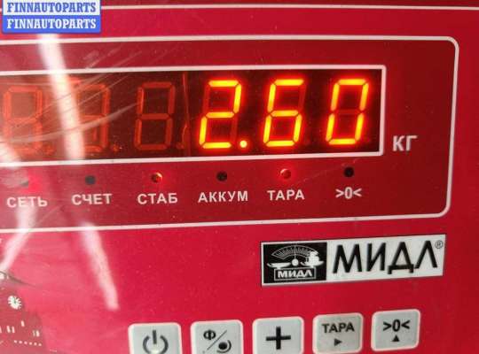 купить Крыло переднее левое на Ford Focus I (1998-2005)