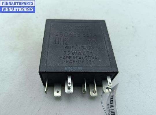 купить Реле стеклоочистителя (дворников) на Audi A4 B5 (1994-2001)