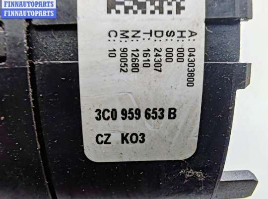 купить Шлейф подрулевой на Volkswagen Passat B6