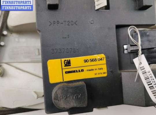 купить Фонарь задний левый на Opel Vectra B (1995-2002)