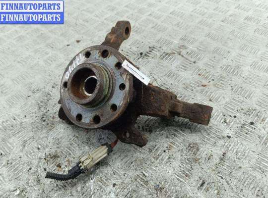 купить Ступица передняя правая на Opel Zafira A (1999-2005)