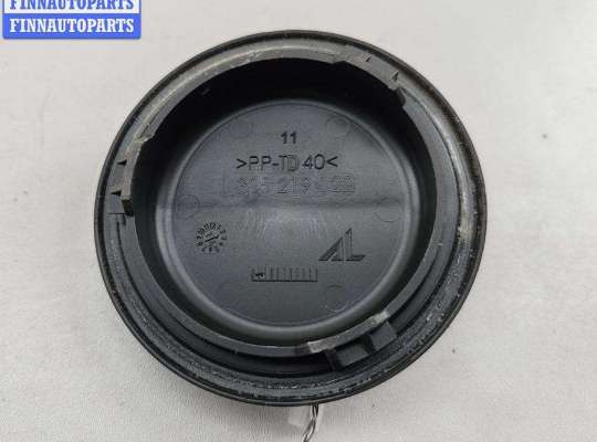 купить Крышка (заглушка) задняя фары правой на Skoda Octavia mk3 (A7 5E) 2013-2020