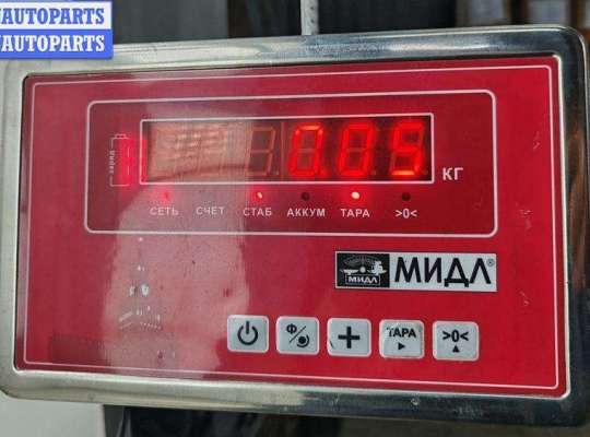 купить Форсунка топливная на Volkswagen Bora