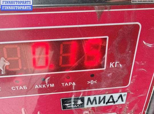 купить Решётка (заглушка) в бампер на Ford Fusion