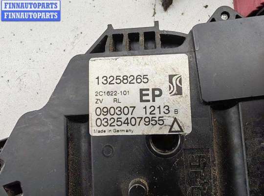 купить Замок двери задней левой на Opel Corsa D (2006-2014)