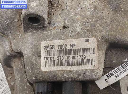 купить КПП 5-ст. механическая на Ford Focus II (2004-2011)