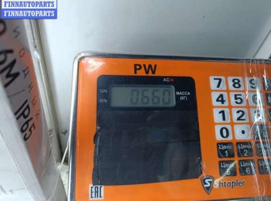 купить Блок управления двигателем (ДВС) на Volkswagen Passat B6