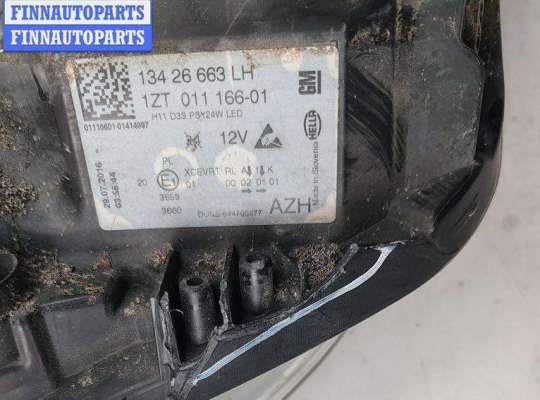 купить Фара левая на Opel Insignia A (2008-2017)