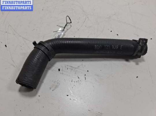 купить Патрубок на Audi A6 C5 (1997-2005)