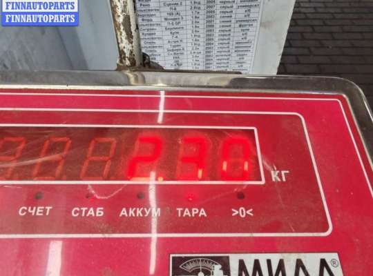 купить Суппорт задний правый на Peugeot 307