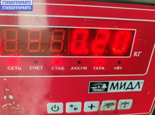 купить Форсунка топливная на Ford Focus I (1998-2005)