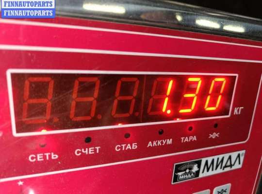 купить Кронштейн бампера переднего на Audi A6 C5 (1997-2005)