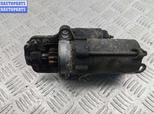 купить Стартер на Ford Mondeo III (2000-2007)