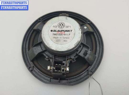 купить Динамик двери задней левой на Volkswagen Sharan (2000-2010)