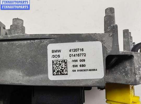 купить Переключатель подрулевой (стрекоза) на BMW 7 E65/E66 (2001-2008)