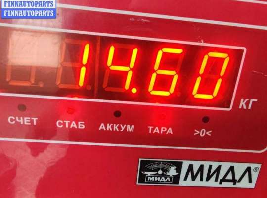 купить Маховик на Volkswagen Touran