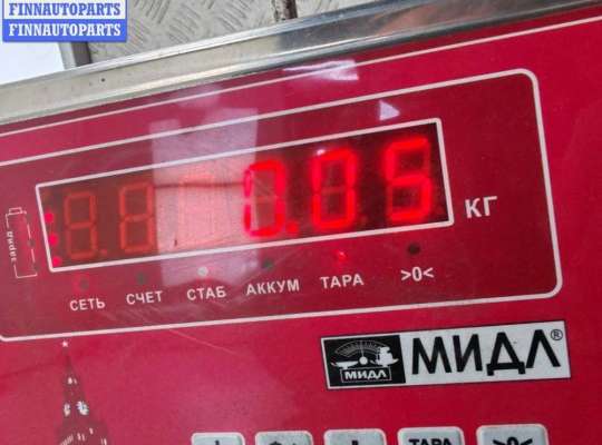 купить Патрон лампы фонаря на Citroen C5 (2001-2008)