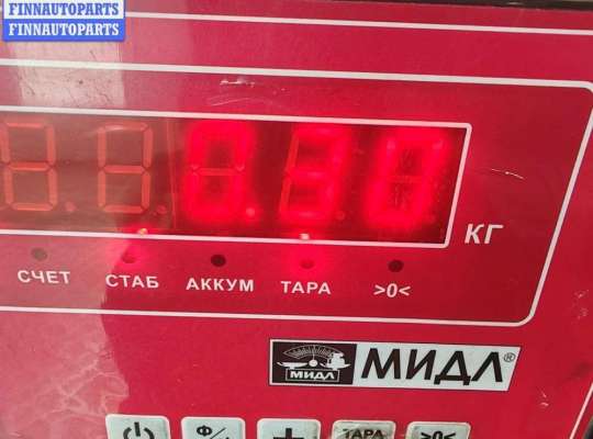 Клапан электромагнитный на BMW 3 (E46)