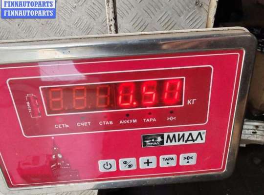 купить Динамик двери задней правой на Volkswagen Sharan (2000-2010)