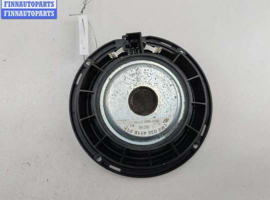 купить Динамик двери задней правой на Volkswagen Sharan (2000-2010)