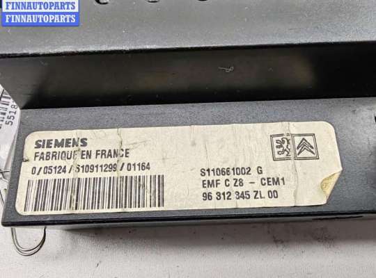 купить Дисплей информационный на Peugeot 607