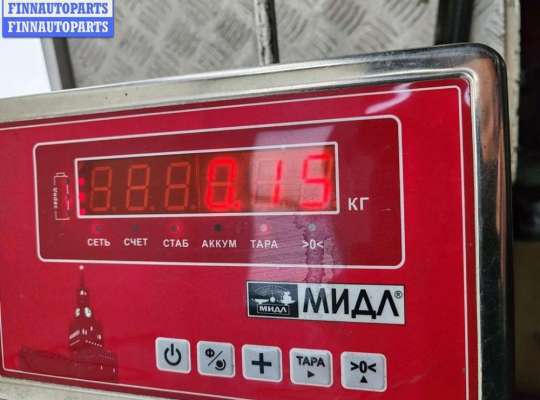 купить Ручка двери внутренняя передняя левая на Ford Mondeo III (2000-2007)