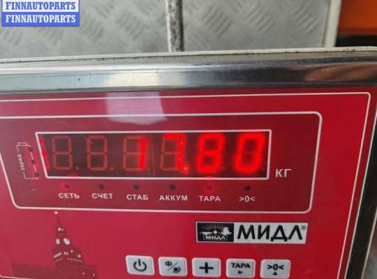 купить Крышка багажника (дверь задняя) на Volkswagen Passat B6