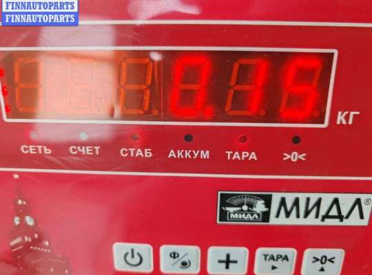 купить Щеткодержатель (поводок стеклоочистителя) задний на Opel Astra H (2004-2009)