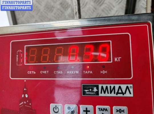 купить Корпус блока предохранителей на Audi Q7 4L (2005-2015)