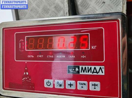 купить Датчик уровня топлива на BMW 5 E39 (1995-2003)