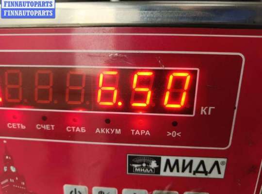 купить Компрессор кондиционера на Ford Mondeo III (2000-2007)