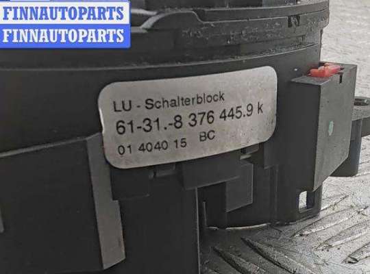 купить Шлейф подрулевой на BMW 3 E46 (1998-2006)