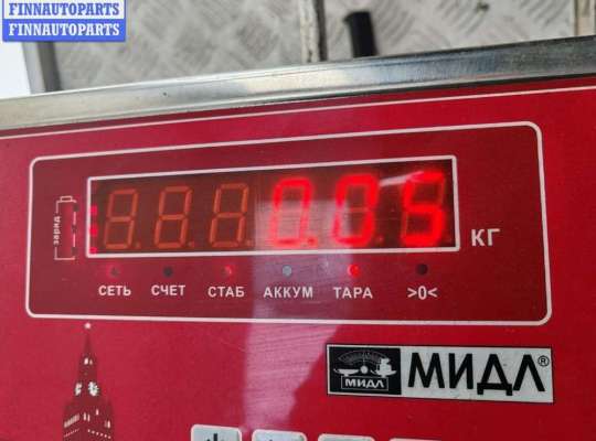 купить Ручка открывания капота на Mercedes C-Class W203 (2000-2006)