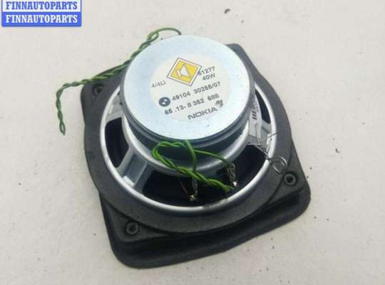 купить Динамик двери передней левой на BMW 7 E38 (1994-2001)