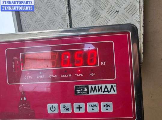 купить Замок зажигания на Volkswagen Passat B5