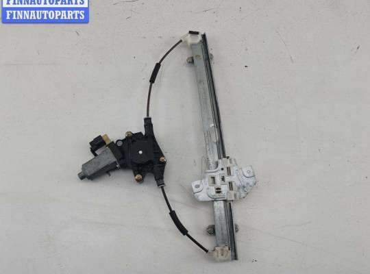 купить Стеклоподъемник электрический передний левый на Kia Rio (2005-2011)