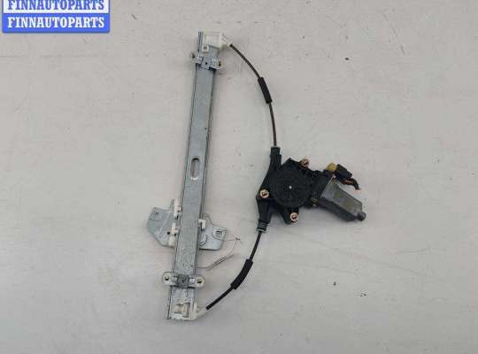 купить Стеклоподъемник электрический передний левый на Kia Rio (2005-2011)