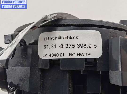 Подрулевой шлейф (кольцо SRS) на BMW X5 (E53)