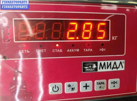 купить Механизм стеклоочистителя переднего (трапеция дворников) на Opel Omega B (1994-2003)