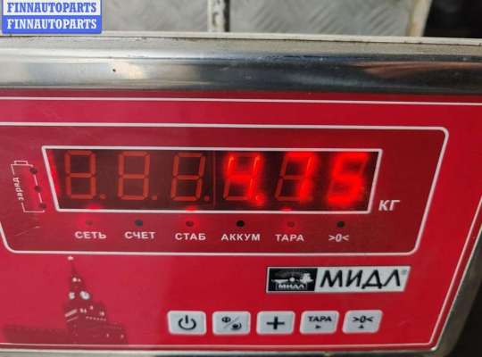 купить Бампер задний на Opel Vectra C (2002-2008)