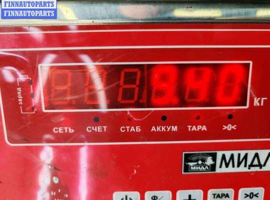купить Рычаг подвески задний правый на Ford Mondeo III (2000-2007)