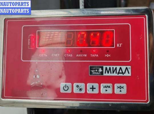 купить Трубка охлаждающей жидкости металлическая на Volkswagen Passat B5+ (GP)