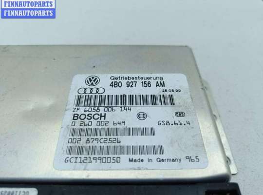 купить Блок управления АКПП на Audi A6 C5 (1997-2005)